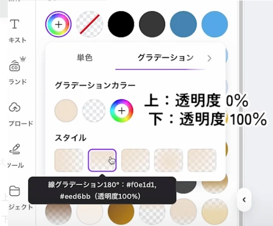 スクリーンショット 2025-04-28 17.14.55.png