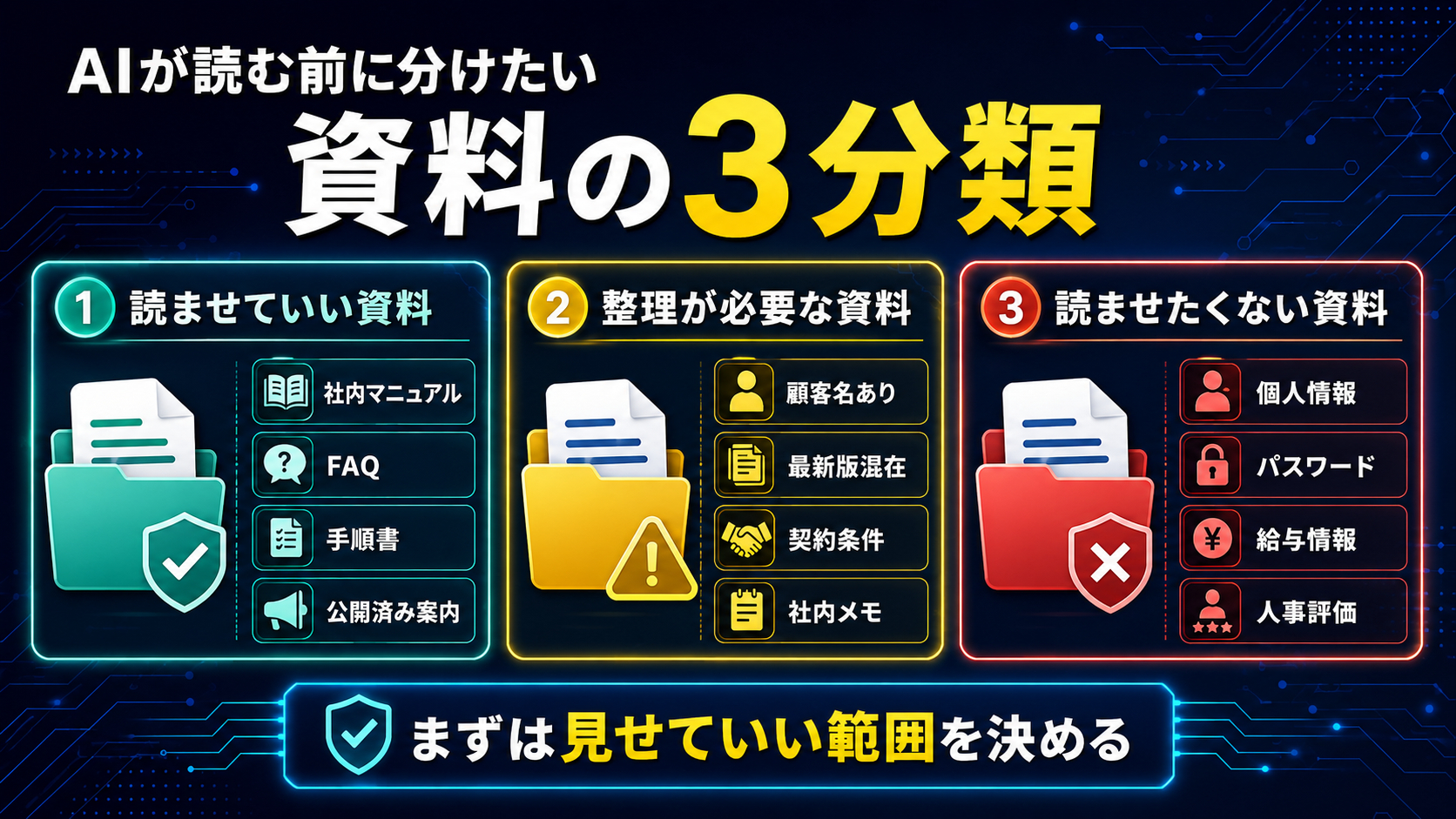 ChatGPT Image 2026年6月27日 17_51_18 (3).png