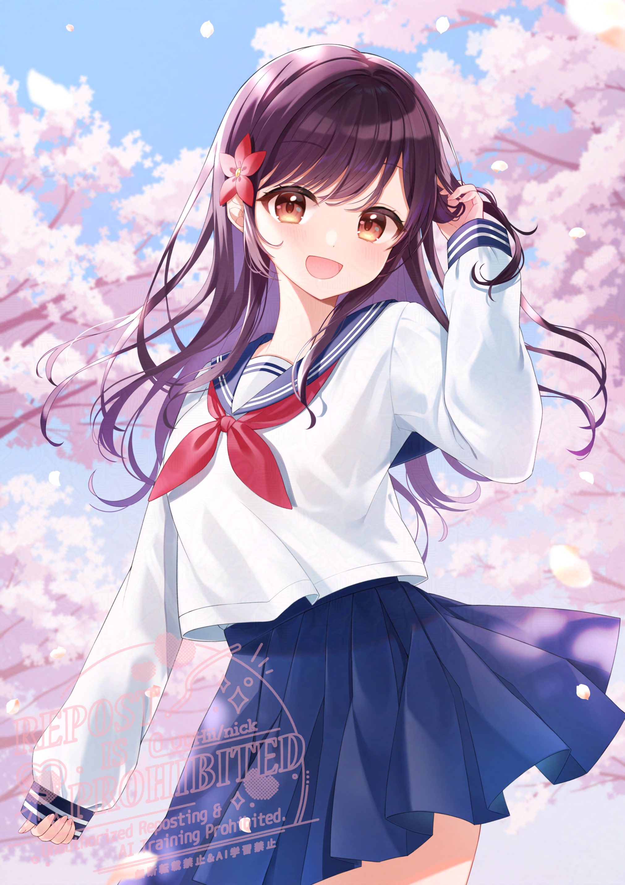 夢霞 さつき様＿春AI・マーク.png