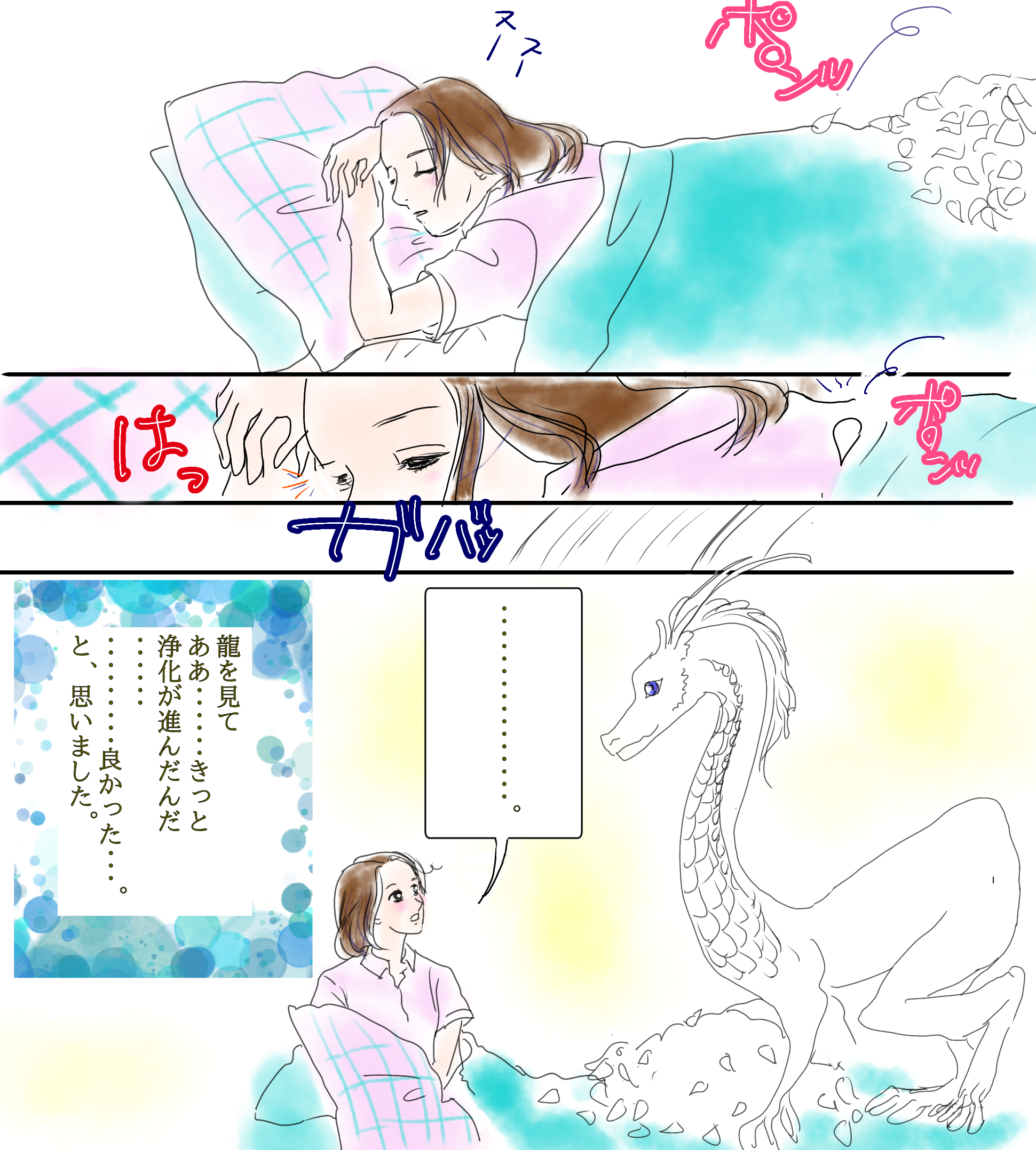 無題209.png