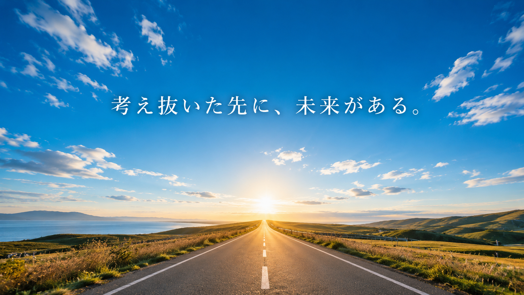 ChatGPT Image 2026年5月14日 14_44_47.png
