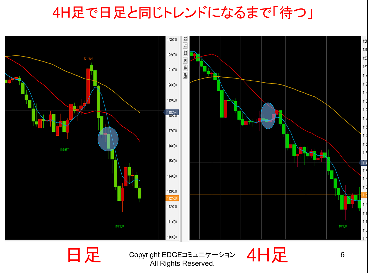 スクリーンショット (512).png