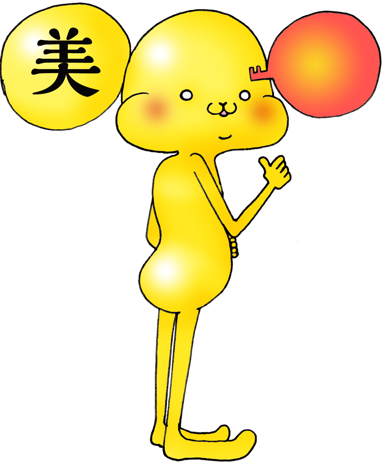 miki009.jpg