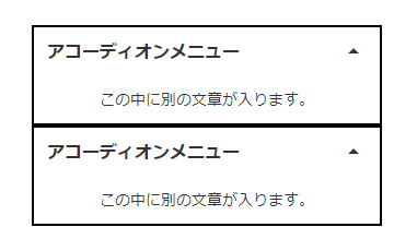 スクリーンショット 2024-05-03 150435.png