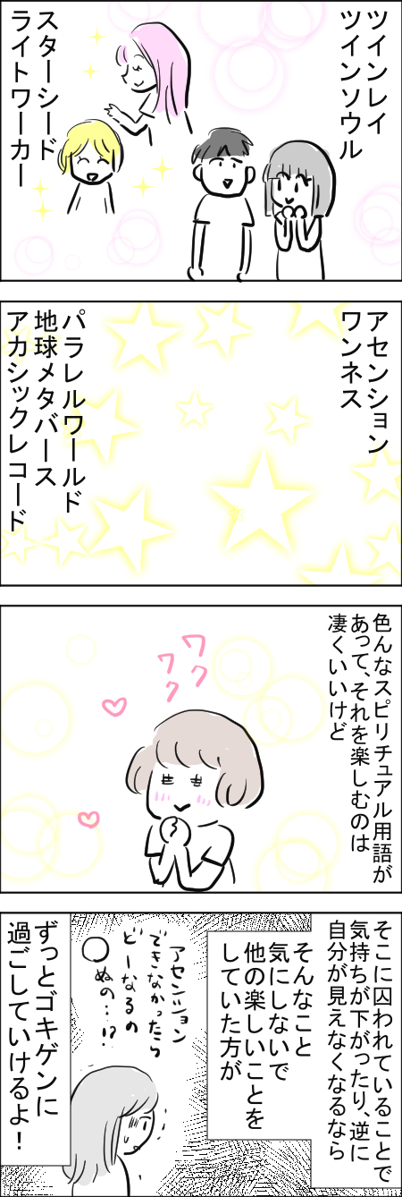 7-19.jpg