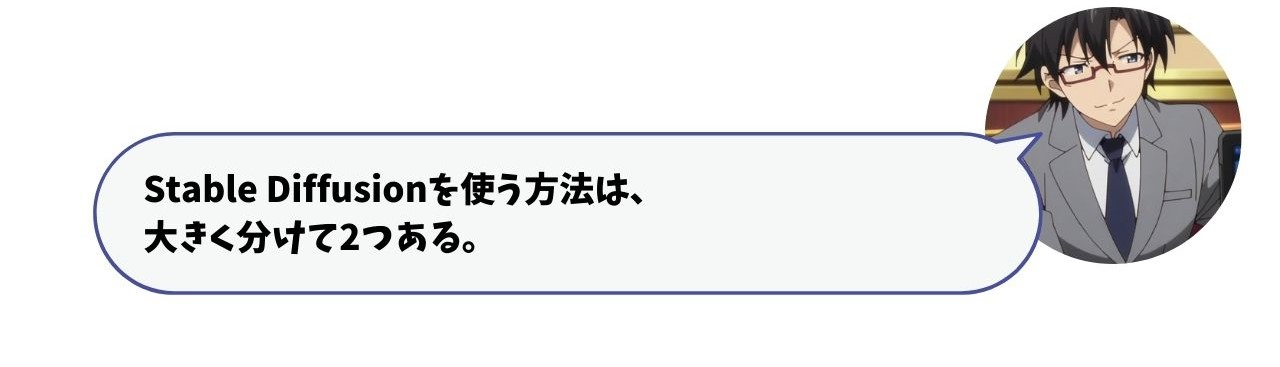 対話15.jpg