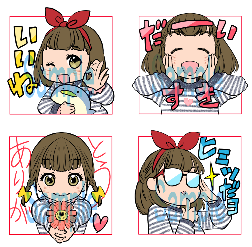 サンプル24.jpg