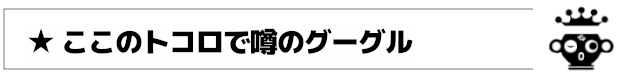 gle.png