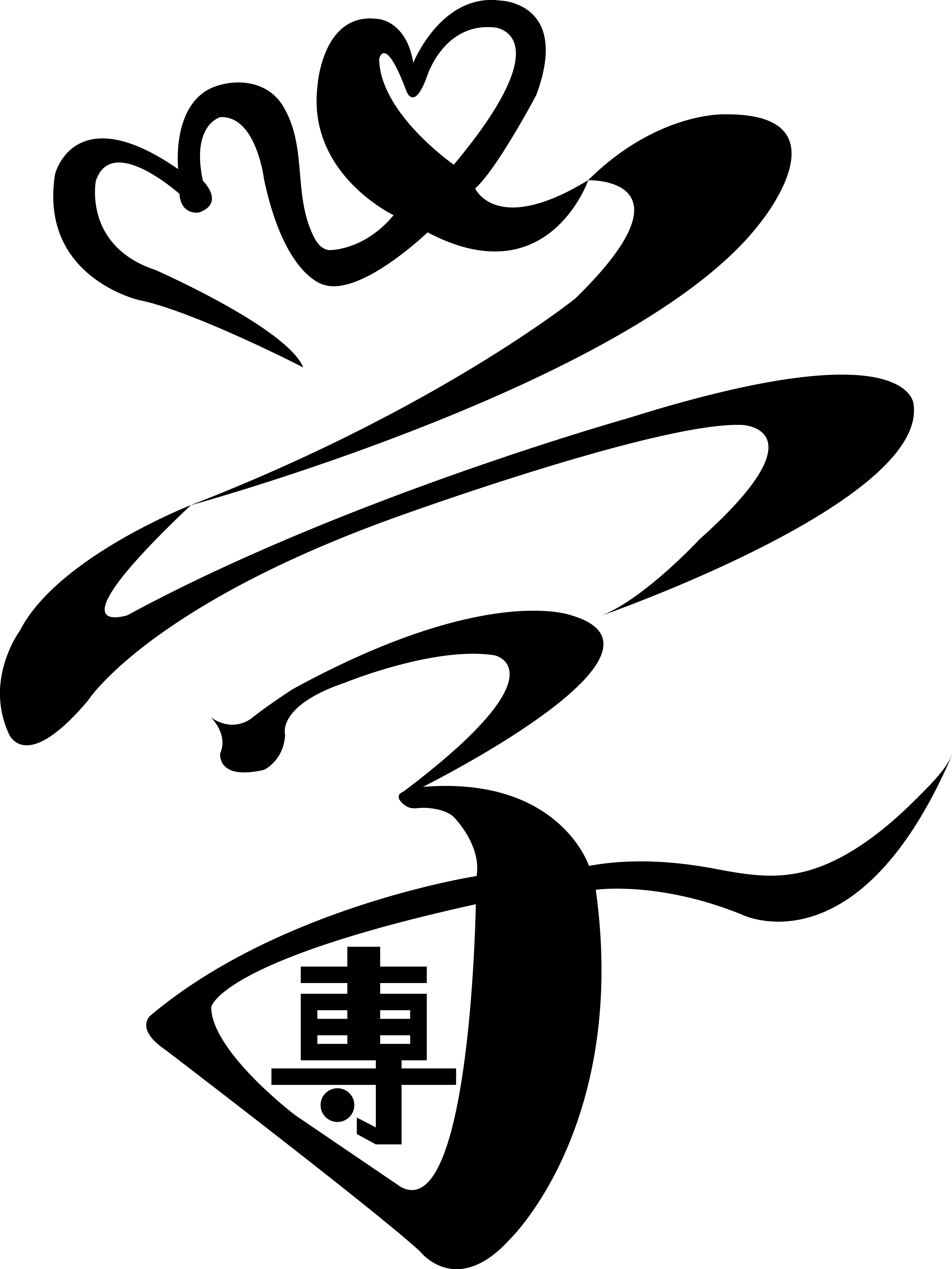 230110専門学校_オリジナル地図記号.png