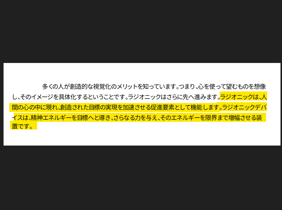 スクリーンショット 2026-08-19 153553.png