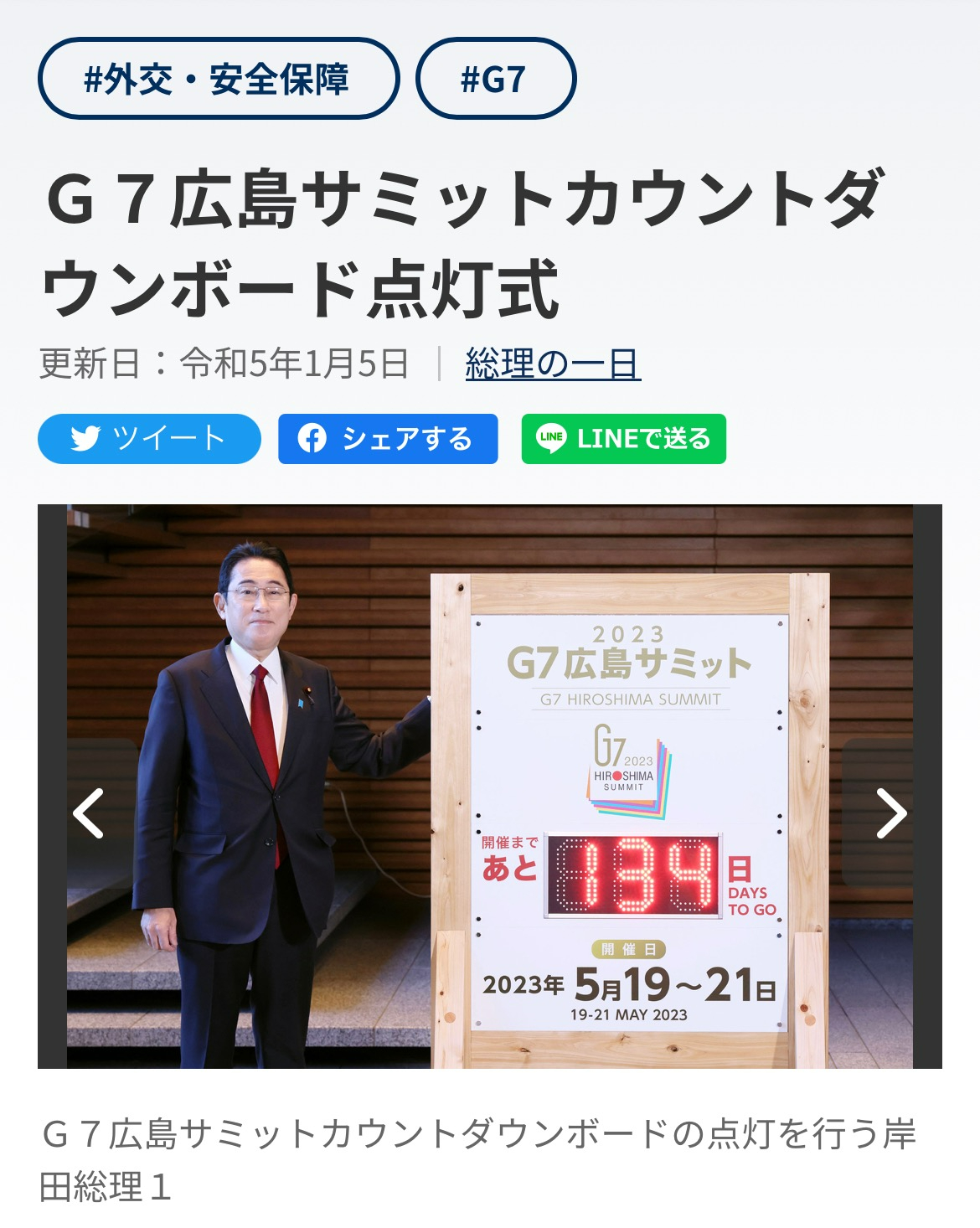 266277D0-E1EB-4534-A5F0-6D2B899C316F (1).jpeg