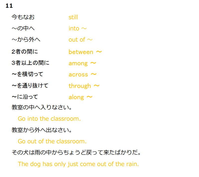 011.png