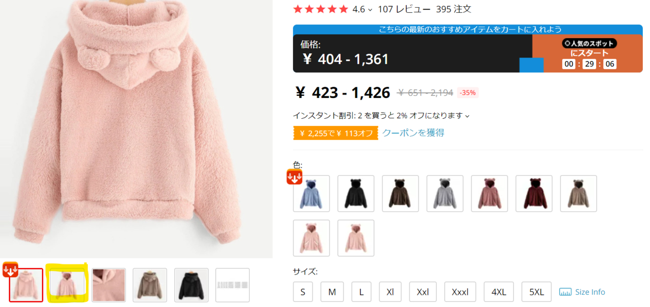 picture_pc_6f7955f453e105abce4715b93d24e5e2.png