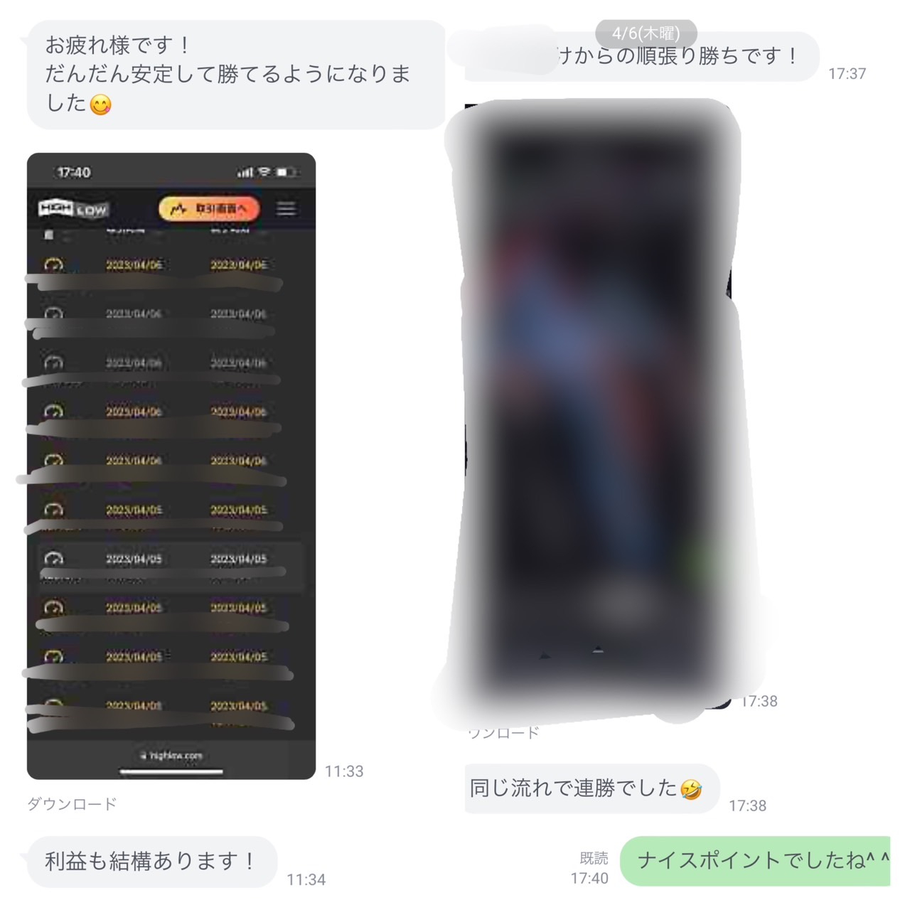 S__128106514.jpg