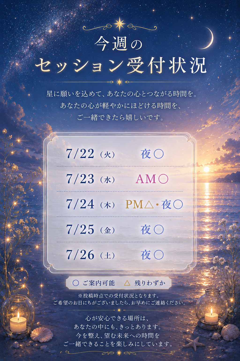 file_00000000e6c88206b993c5692bbf5177.png