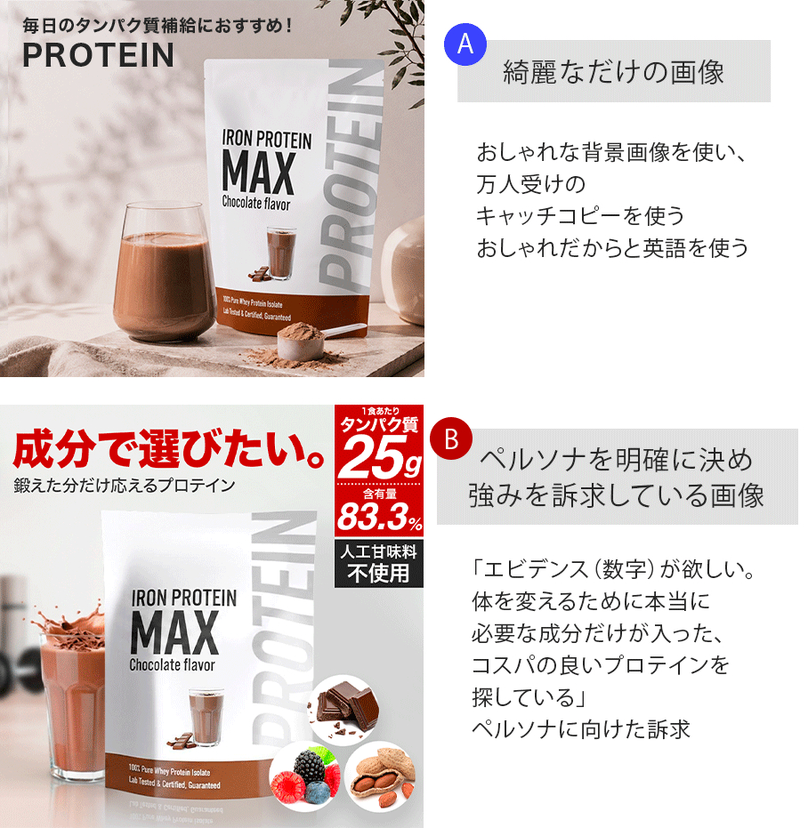 アートボード-3.png