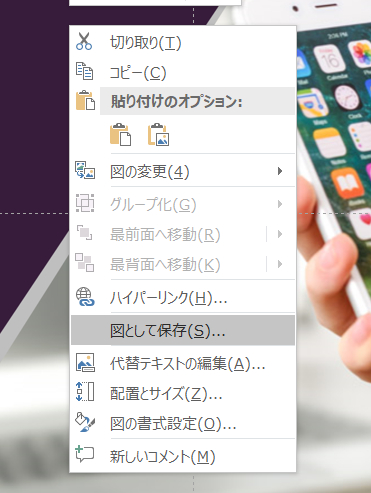 画像18.png
