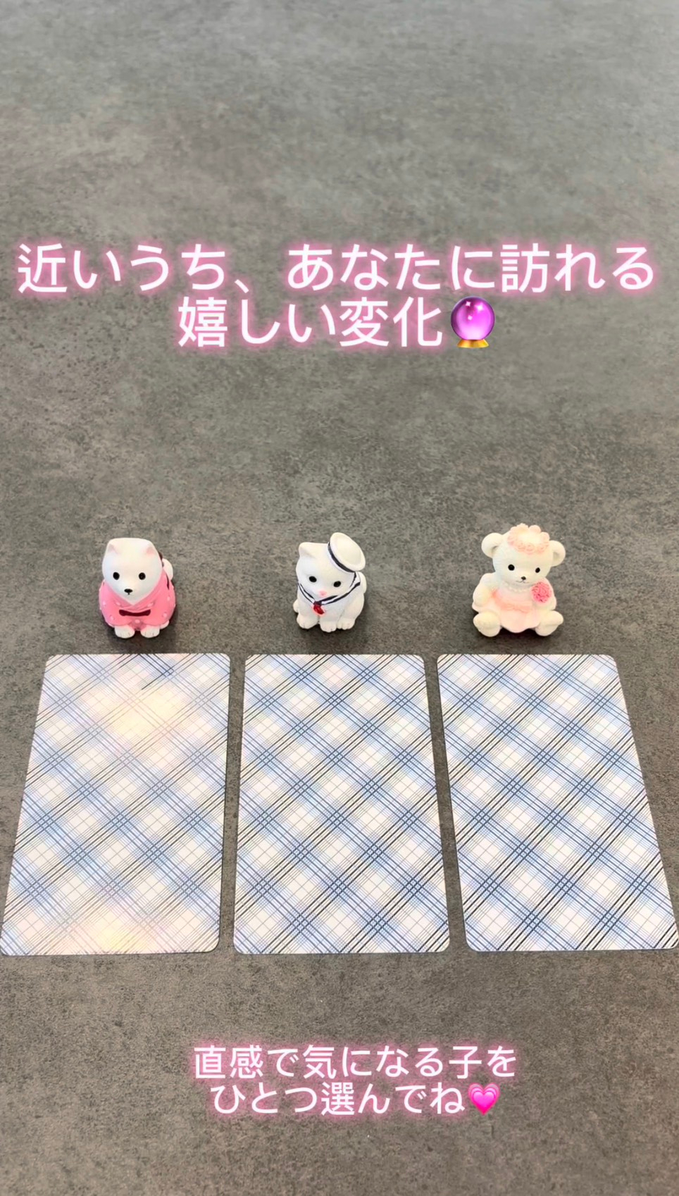 S__12746755.jpg