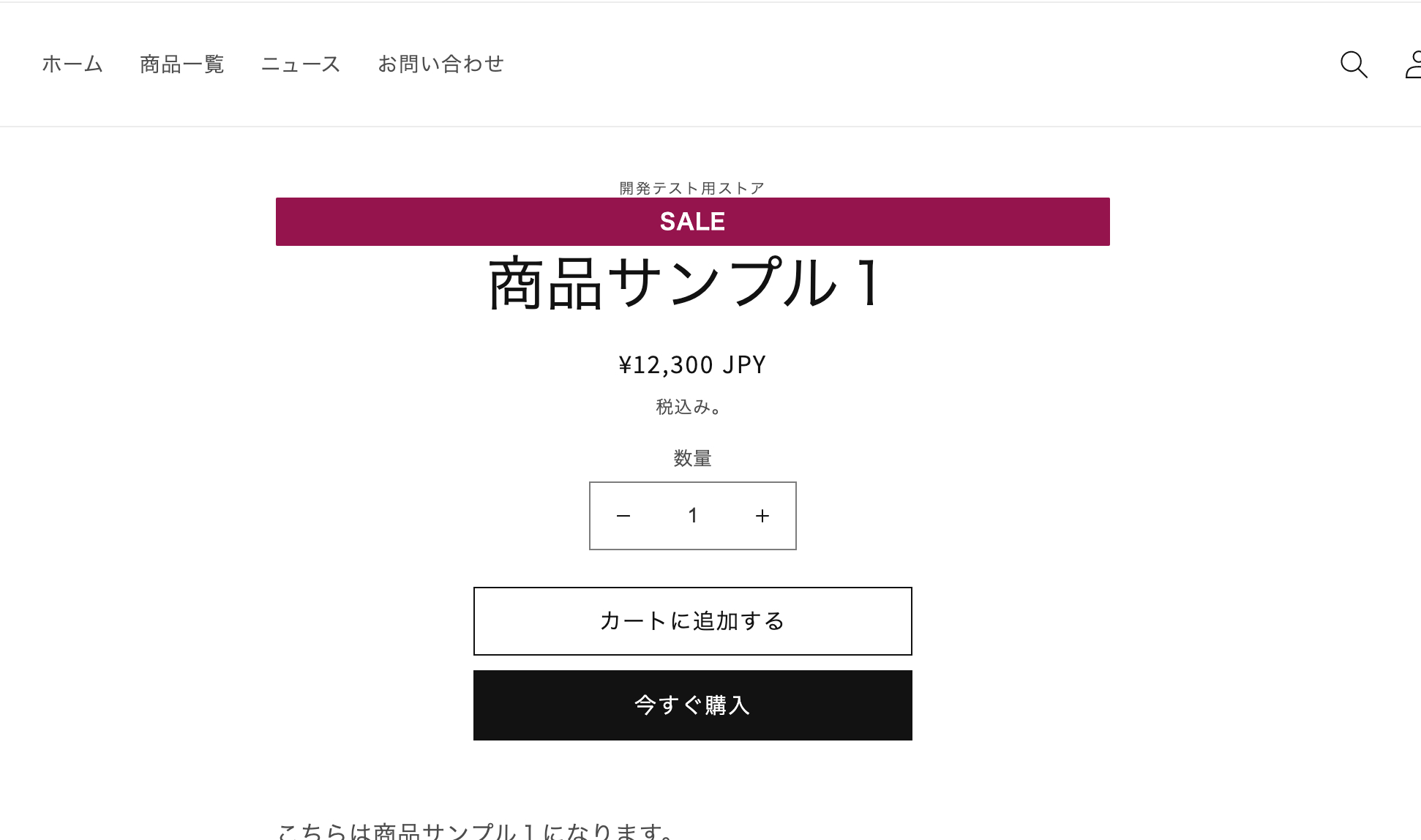 スクリーンショット 2022-09-26 1.28.55.png