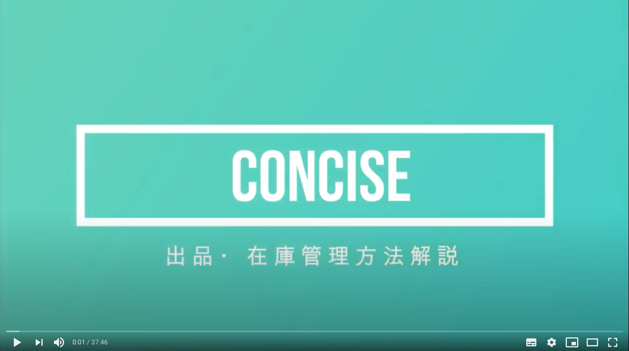 スクリーンショット 2021-02-28 18.41.59.png