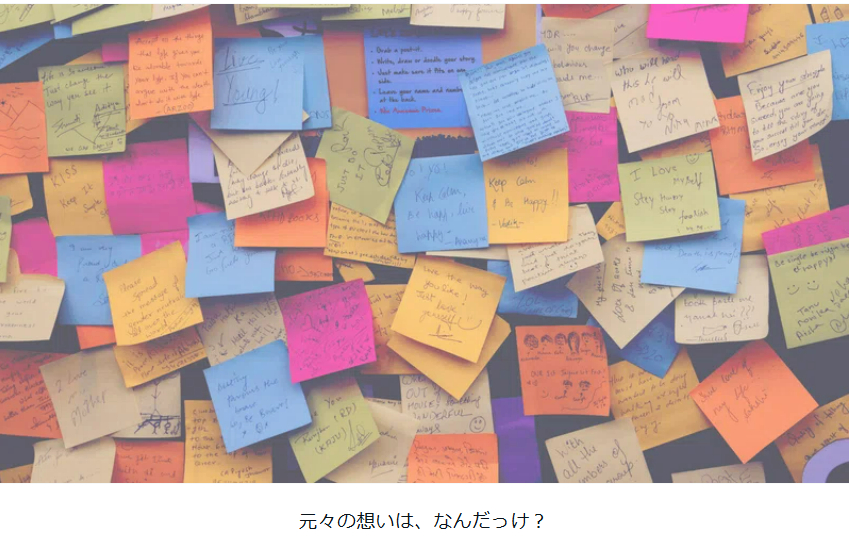 タイトルなし22.png