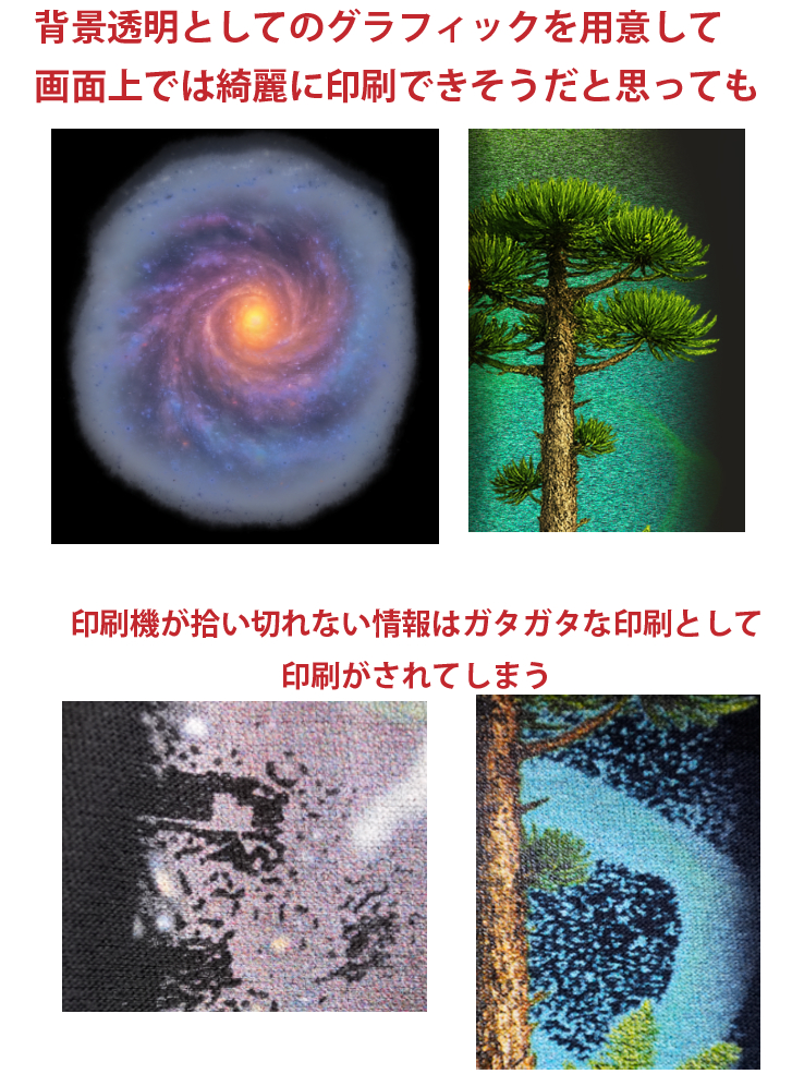 スクリーンショット 2026-04-19 175332.png