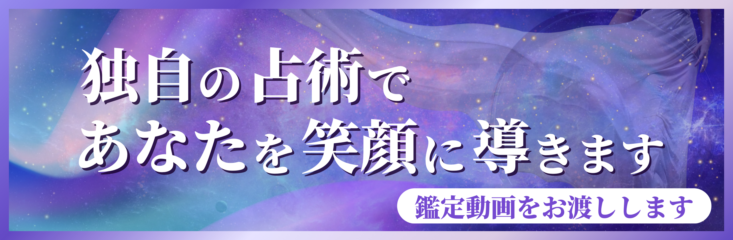 PNG形式.png