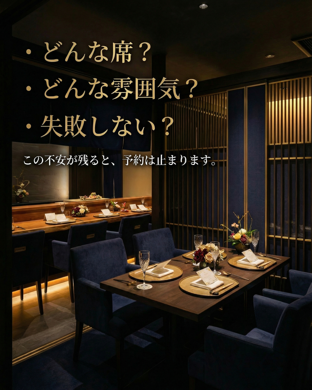 slide2_1080x1350.png