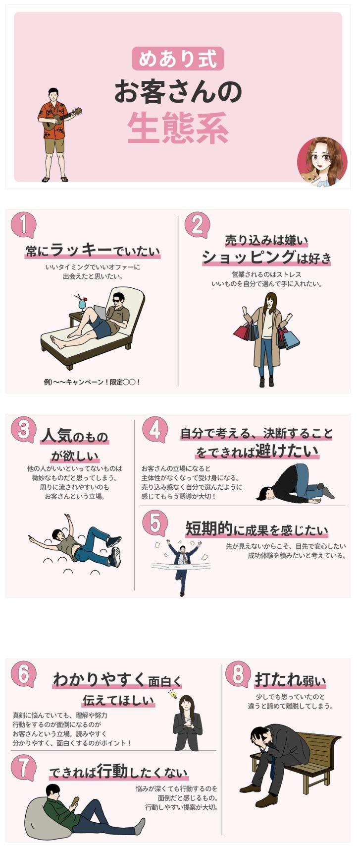 キャプチャ.JPG