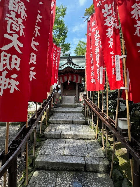 出世.jpg