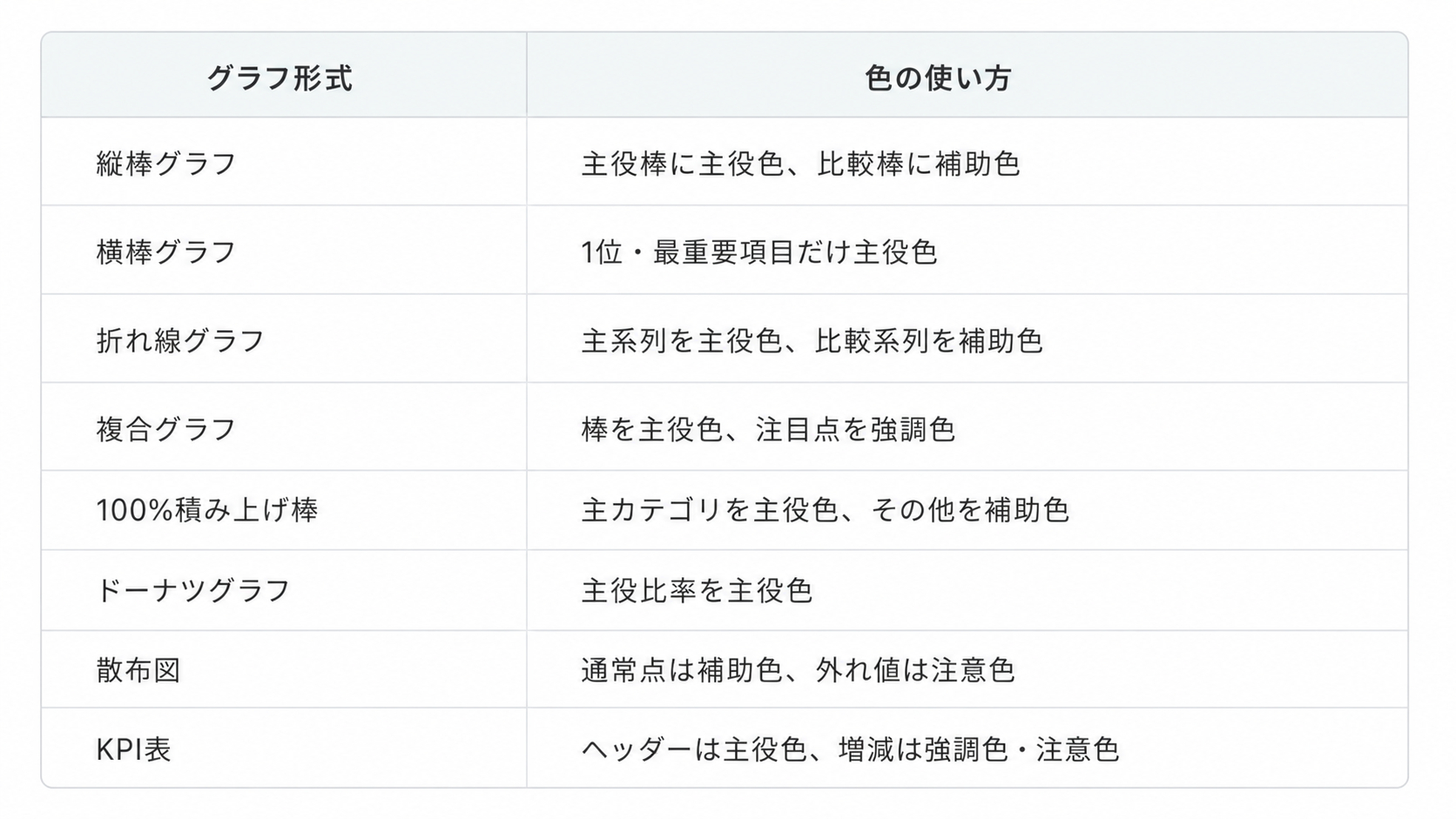 ChatGPT Image 2026年5月25日 10_43_32.png