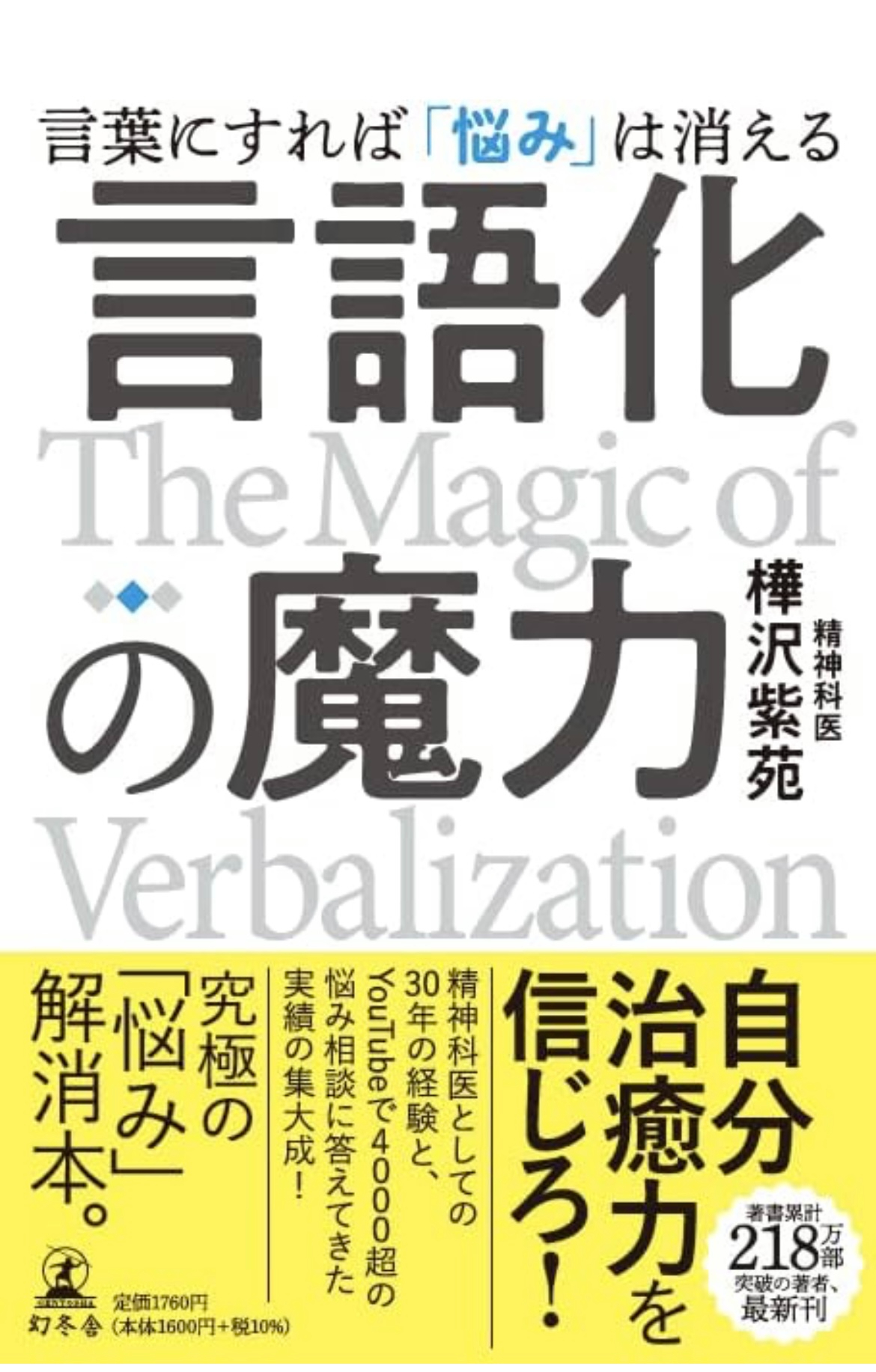 image0 (4).jpeg