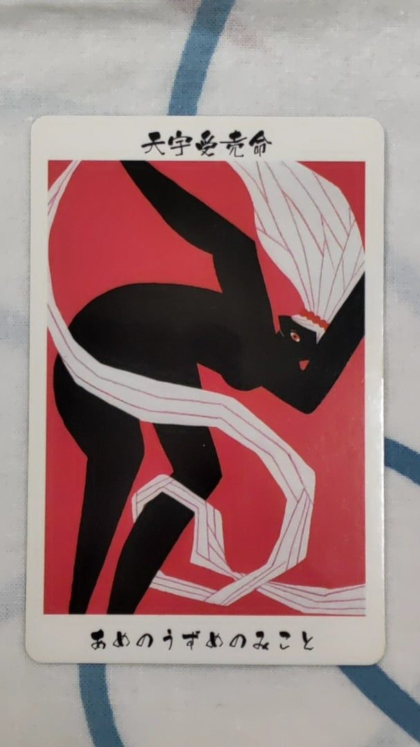 010502.jpg