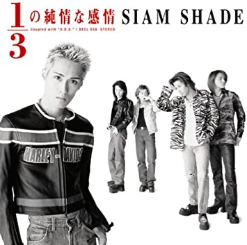 51U51HshinL._AC_SX355_.jpg