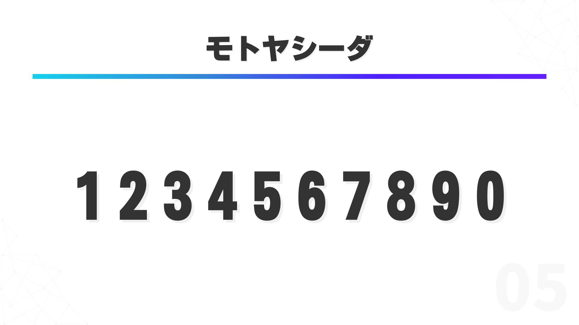 5.png