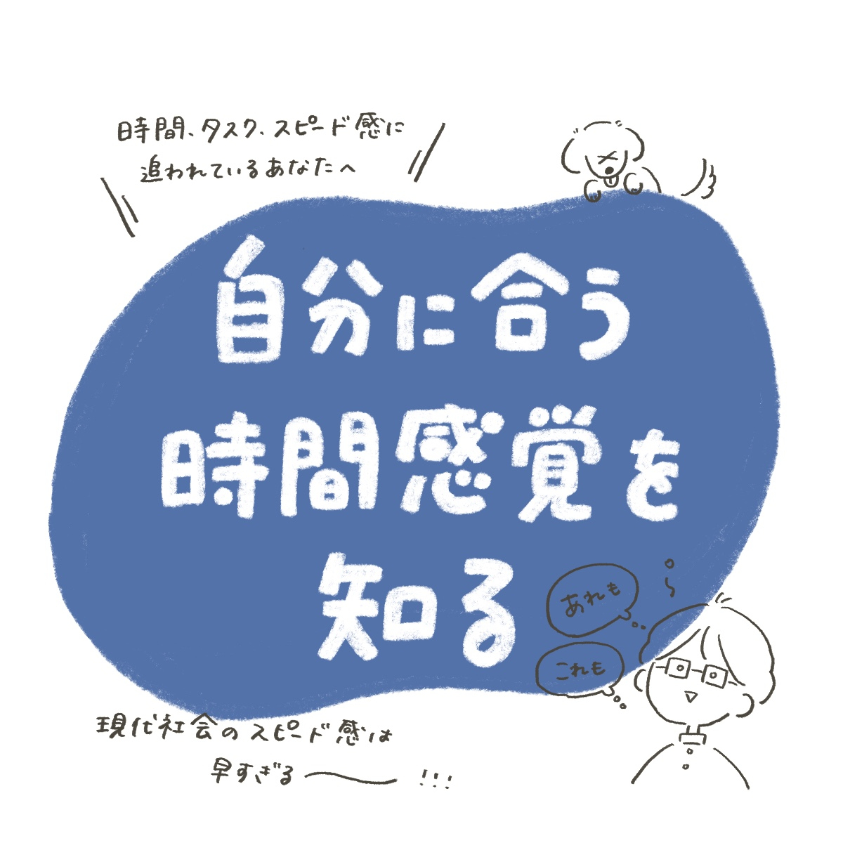 Untitled_Artwork.jpeg