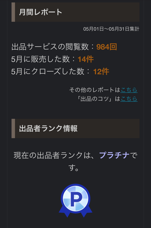 A531B2F9-56BE-4268-AED3-4EEEFEF14448.jpg
