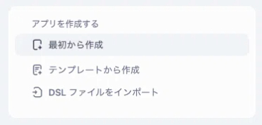 スクリーンショット 2025-03-24 9.25.06.png