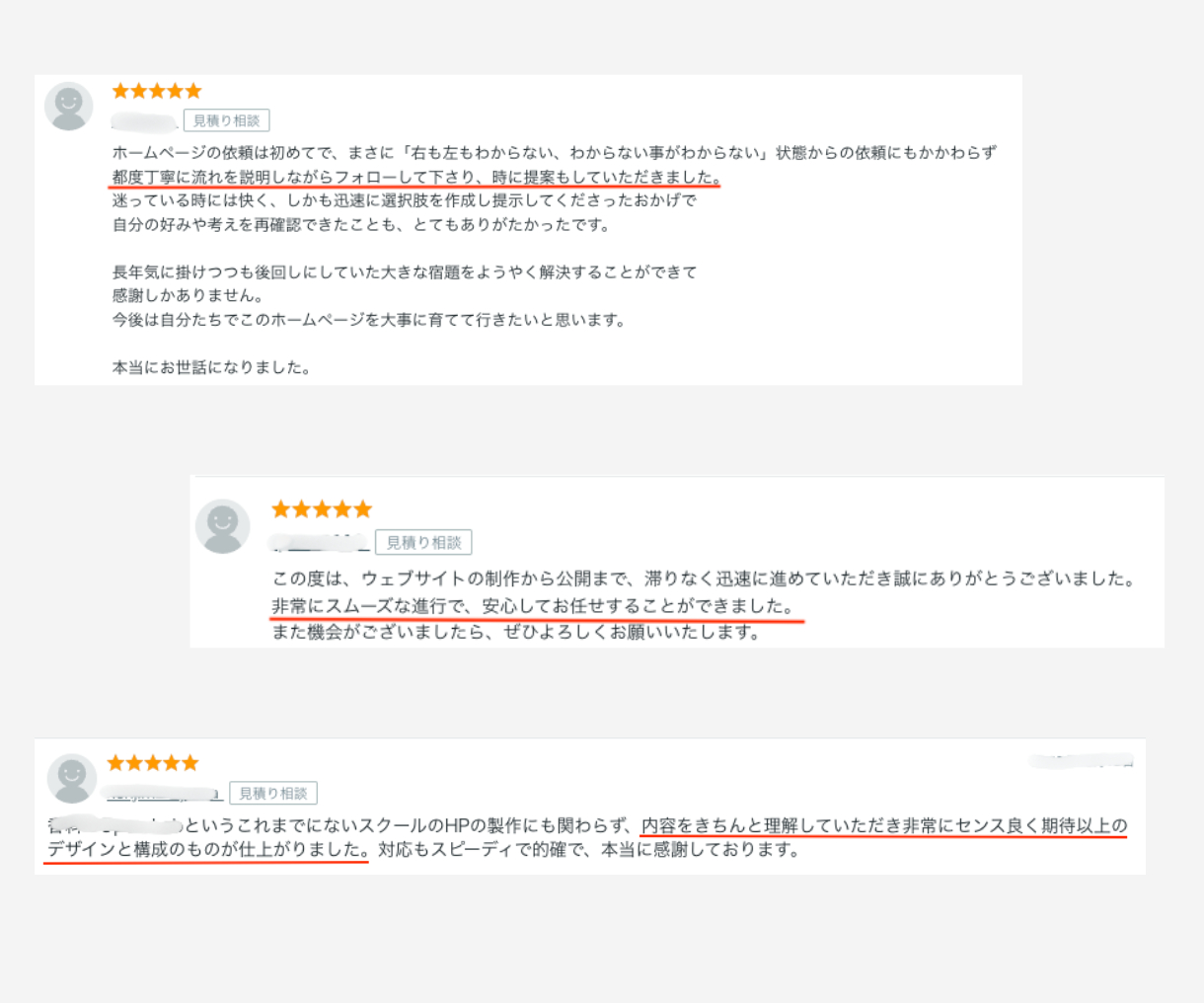創薬コンサルタント会社の多言語仕様HPのコピー3.png