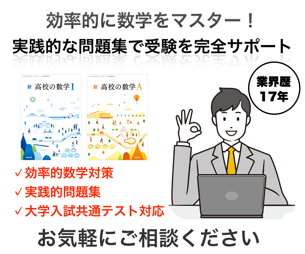 サンプル_サムネイル画像.png