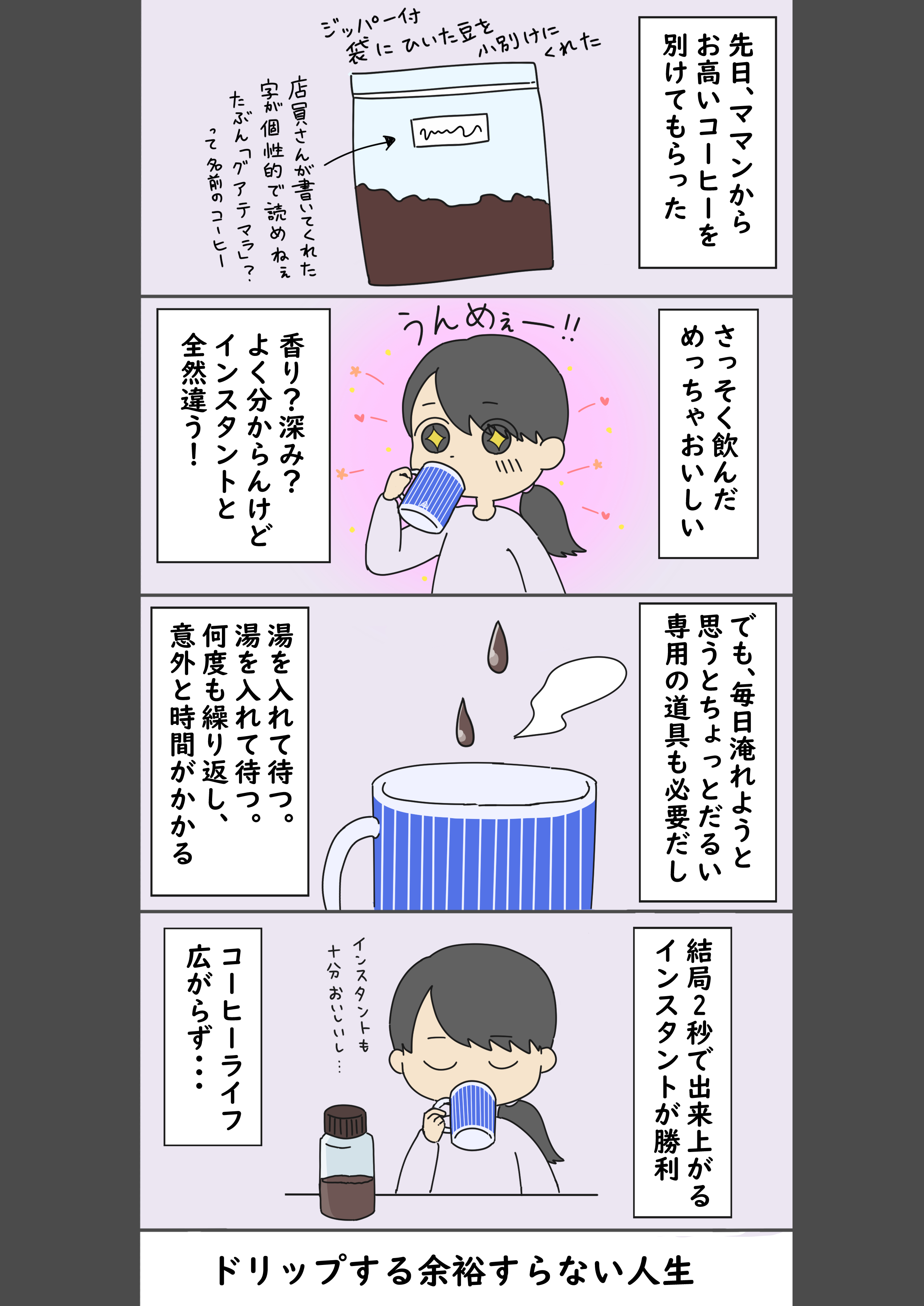01.07.jpg