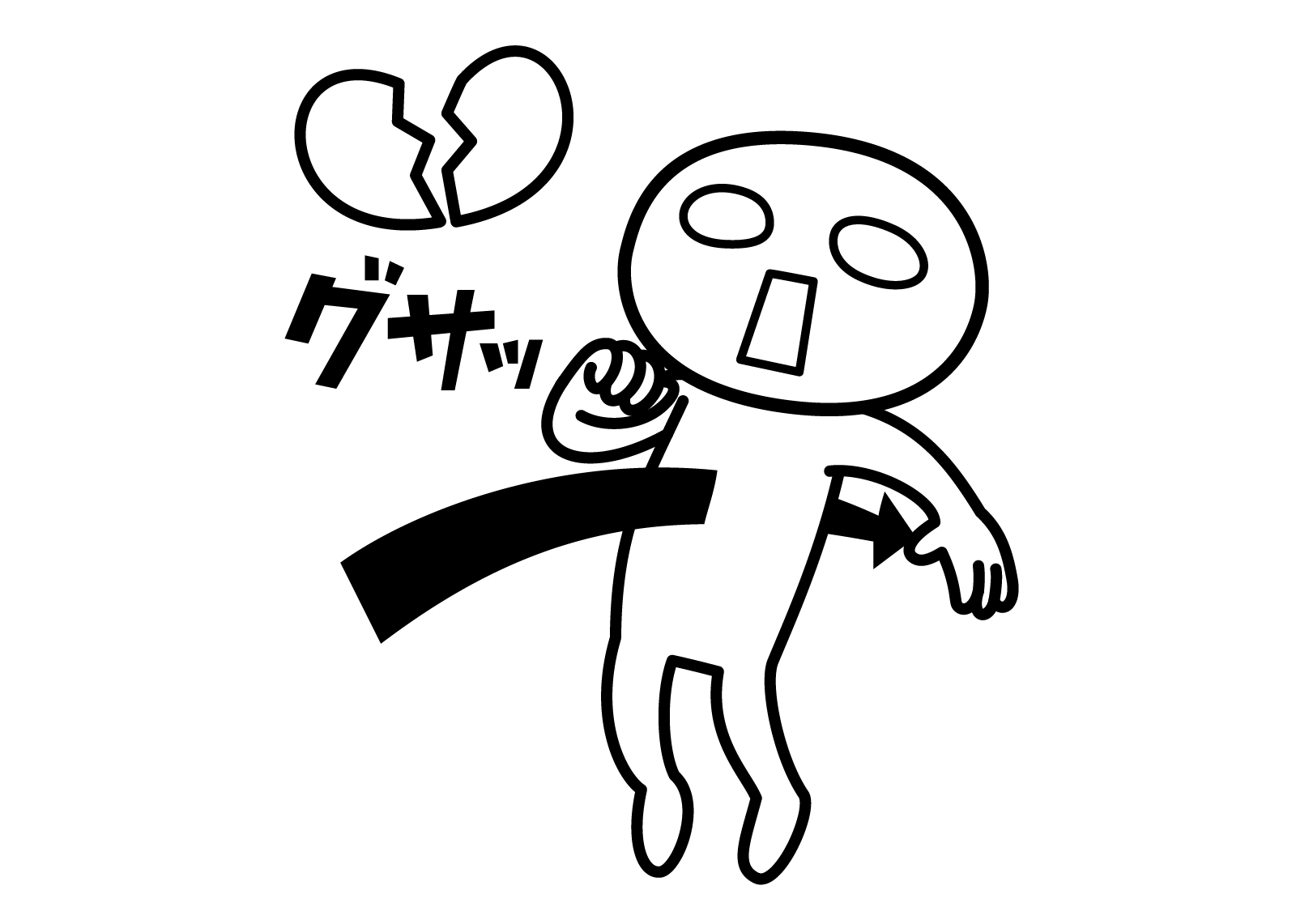 871419.png