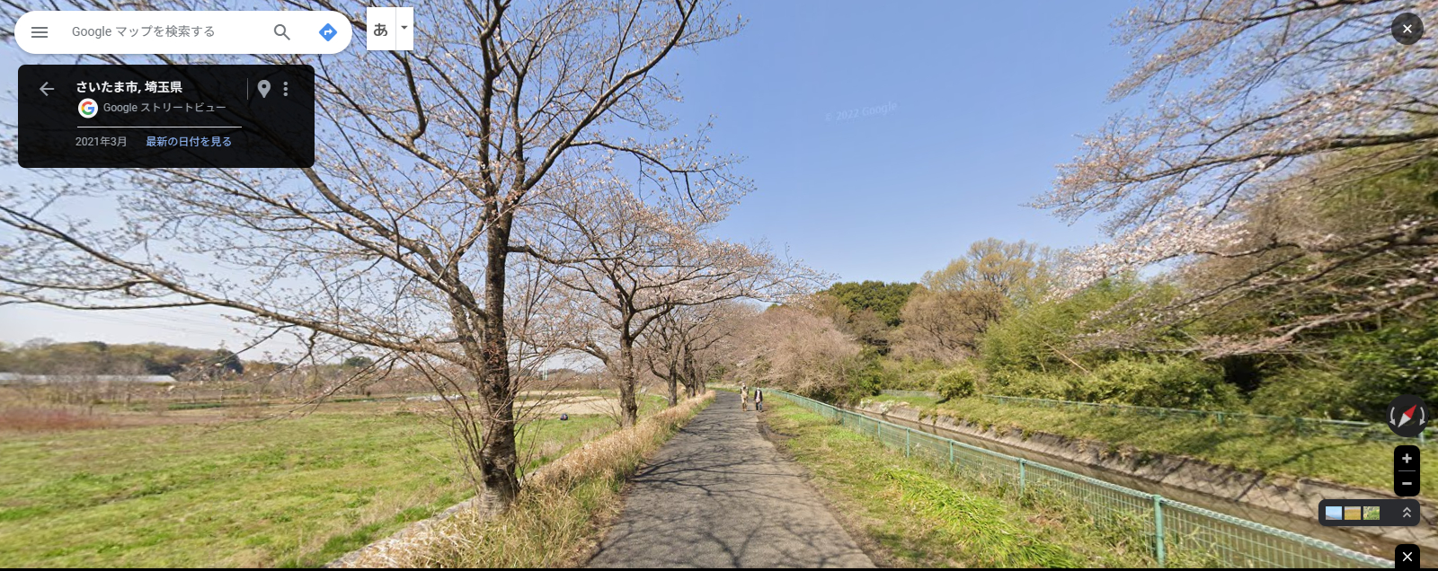 見沼代用水.PNG