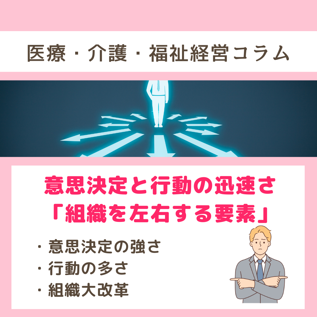 インスタ　コラム用 - 2023-10-19T063648.639.png