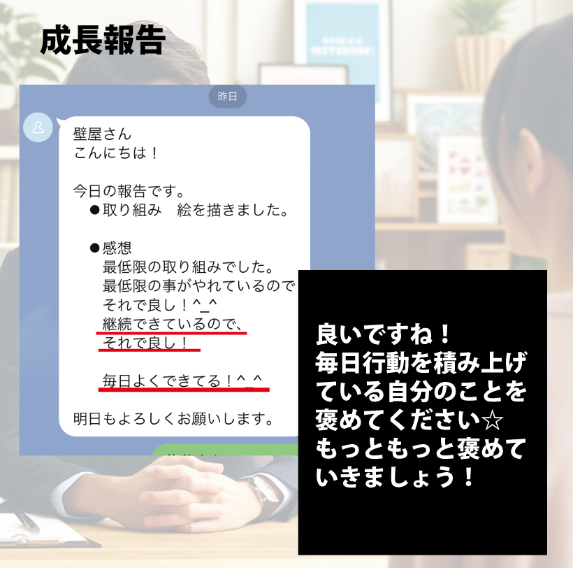 20240727-3.jpg