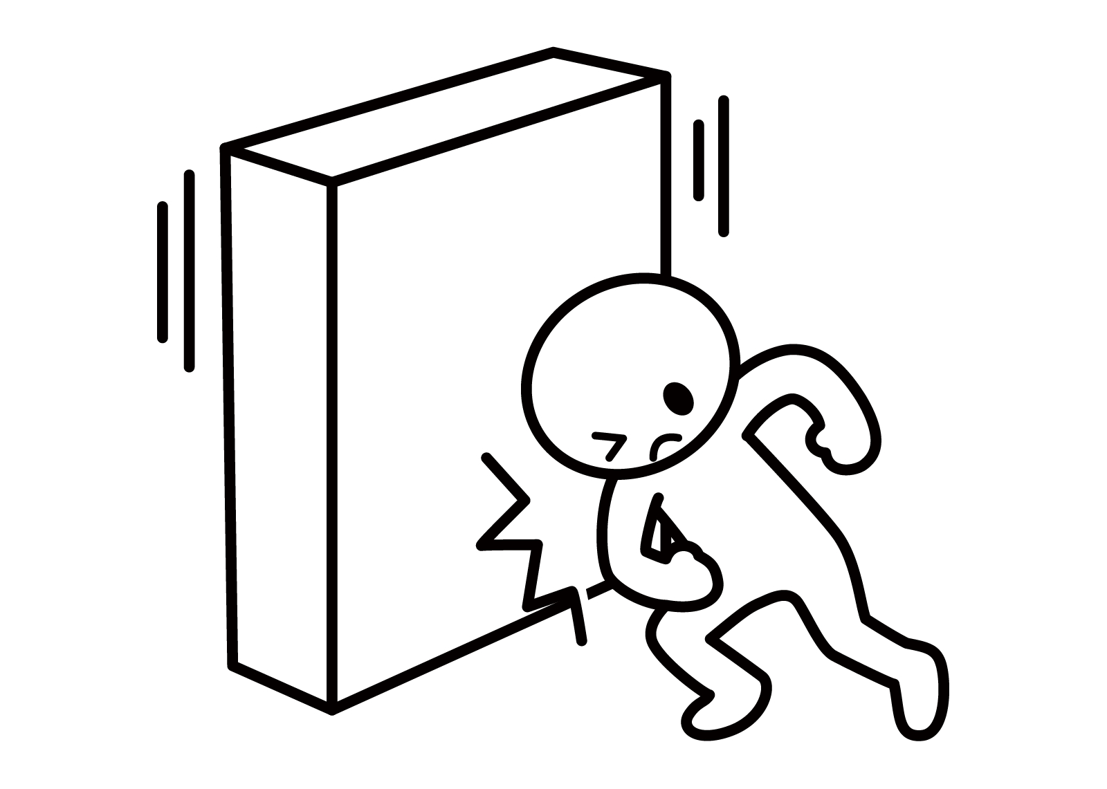 1160398.png
