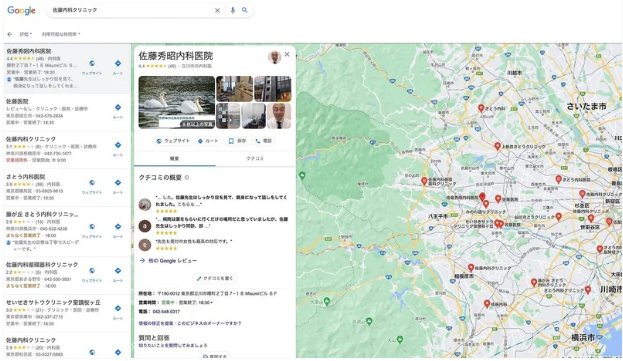 スクリーンショット 2023-12-13 15.56.24.png