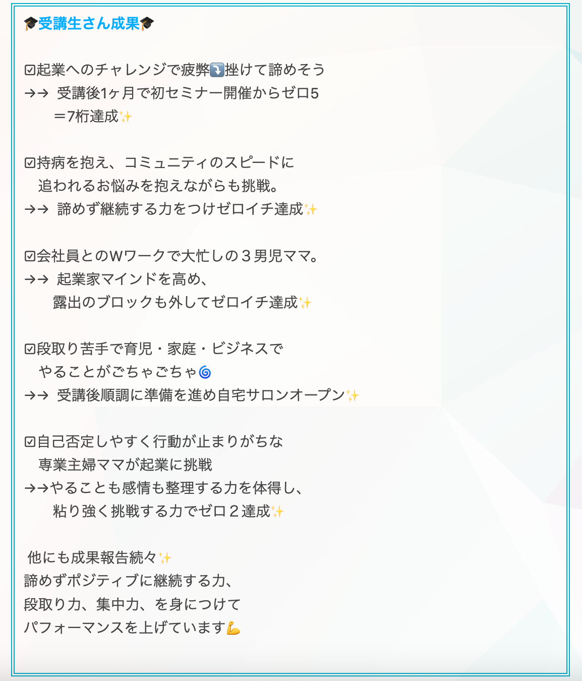 スクリーンショット 2026-02-06 8.43.15.png