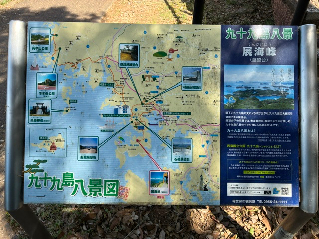 IMG_9397.jpeg