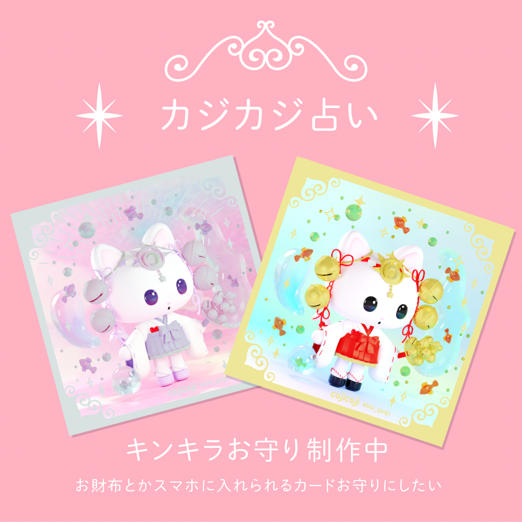 スクリーンショット 2023-06-18 23.02.37.png